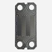 Пластина для теплообменника Kelvion NT350S AISI 316 0.5